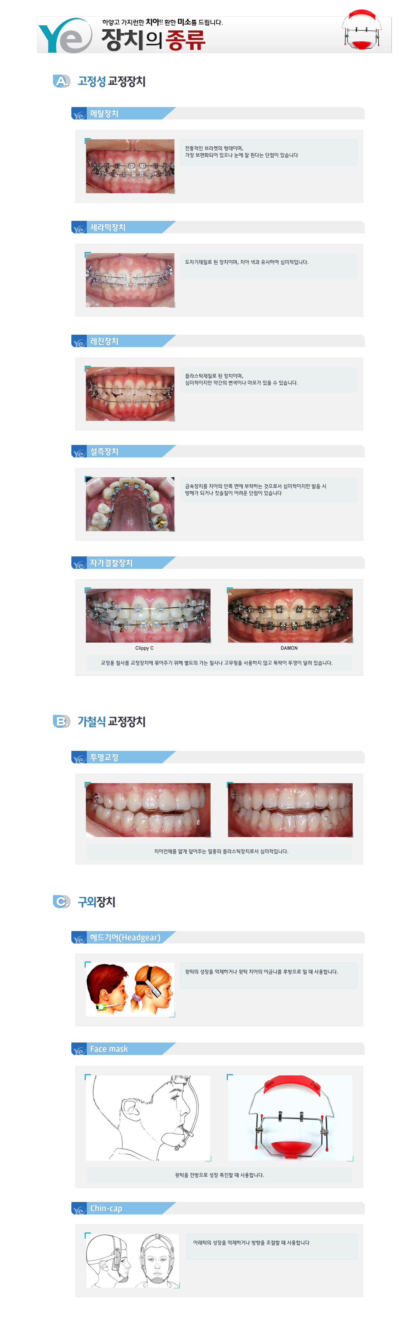 곻